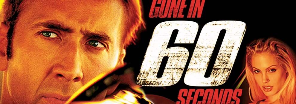 gone-in-60-seconds