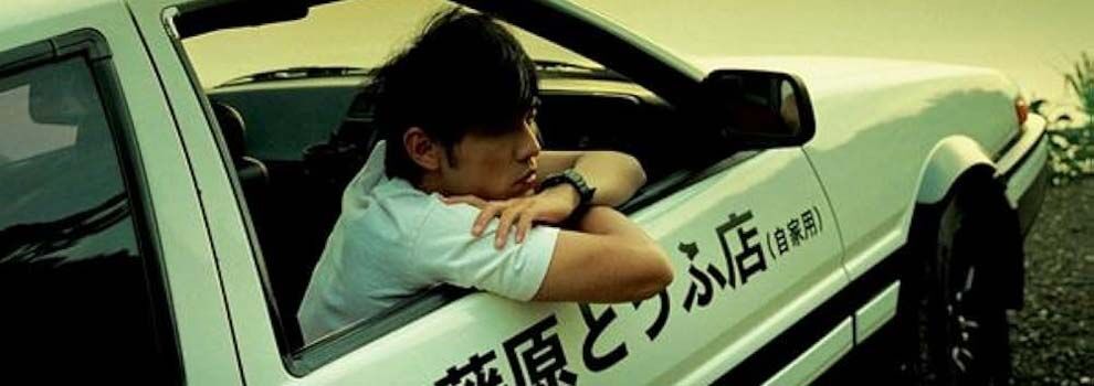 initial-d